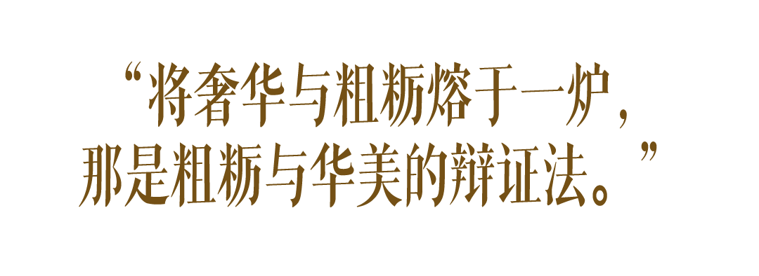 Lenny Kravitz巴黎十六区宅邸室内设计丨法国巴黎丨Lenny Kravitz同名设计公司-16
