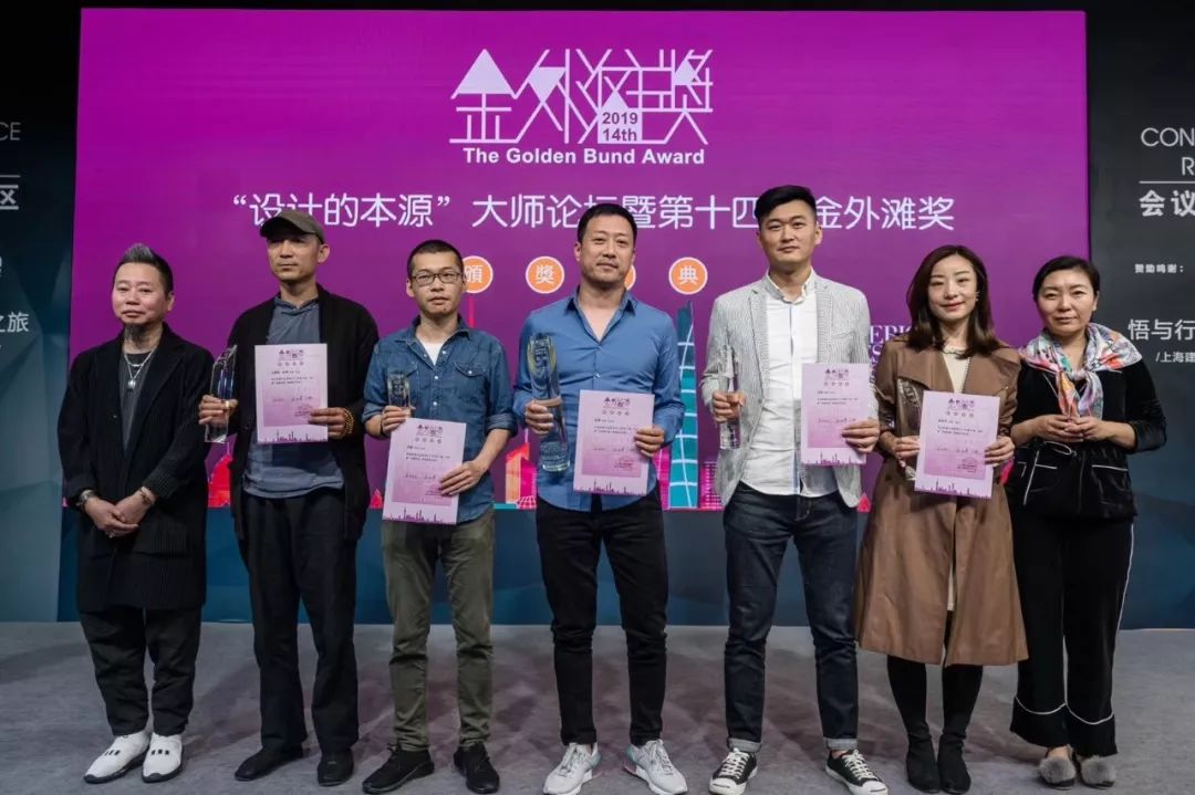 古宅新生,天易居中国宅子再获设计大奖-17