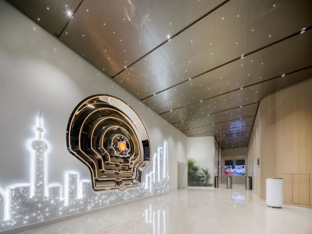 壳牌上海浦东研发中心改造丨中国上海丨AECOM-0