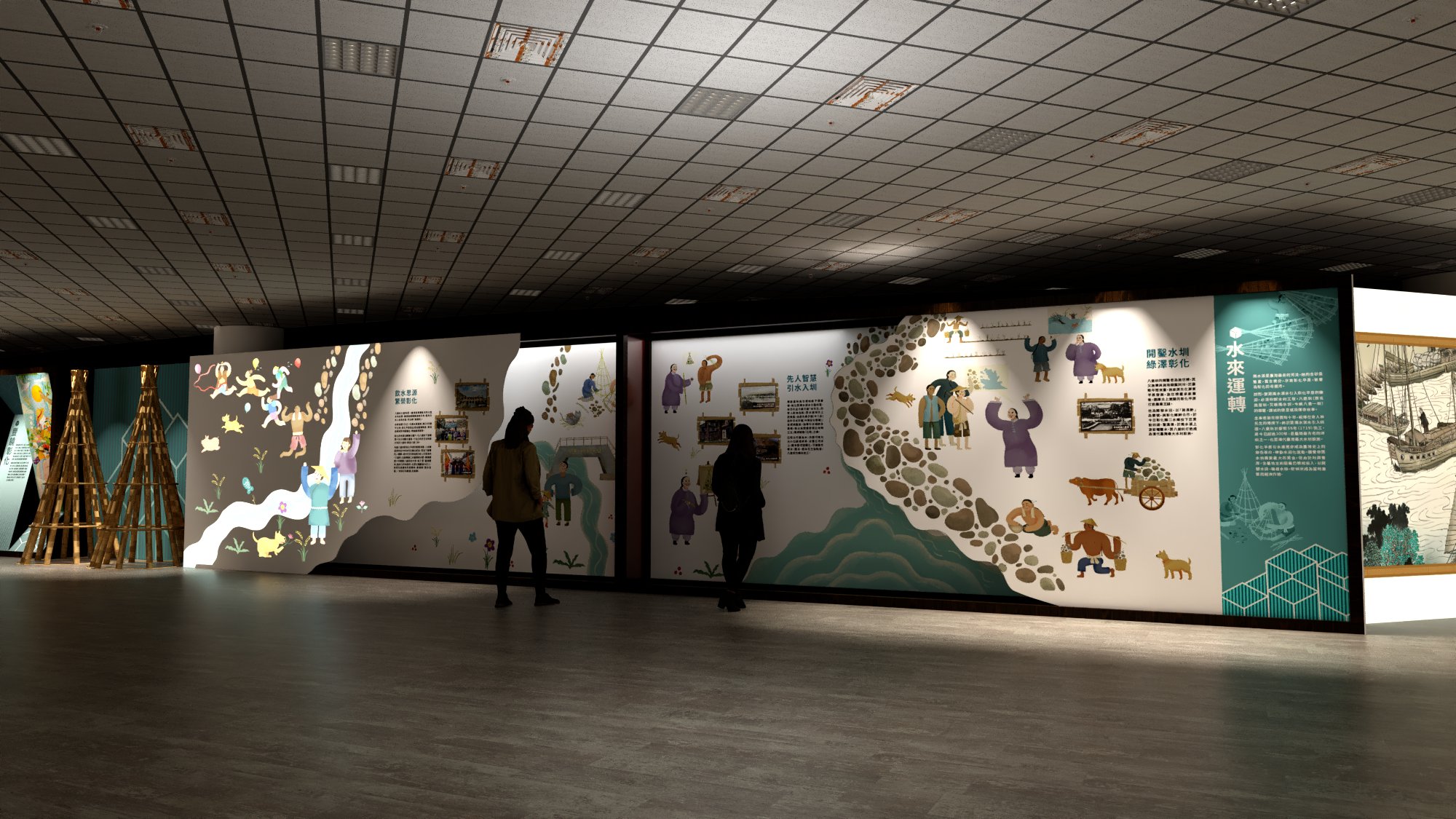 彰化300 博覽會-7