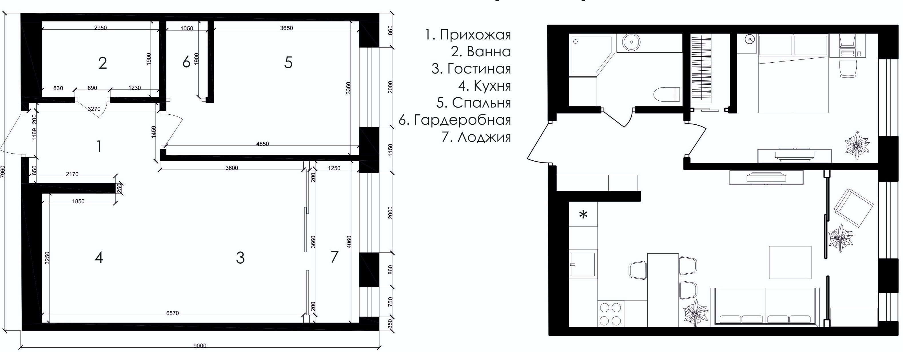 46·5平单身青年一居室公寓室内设计-1
