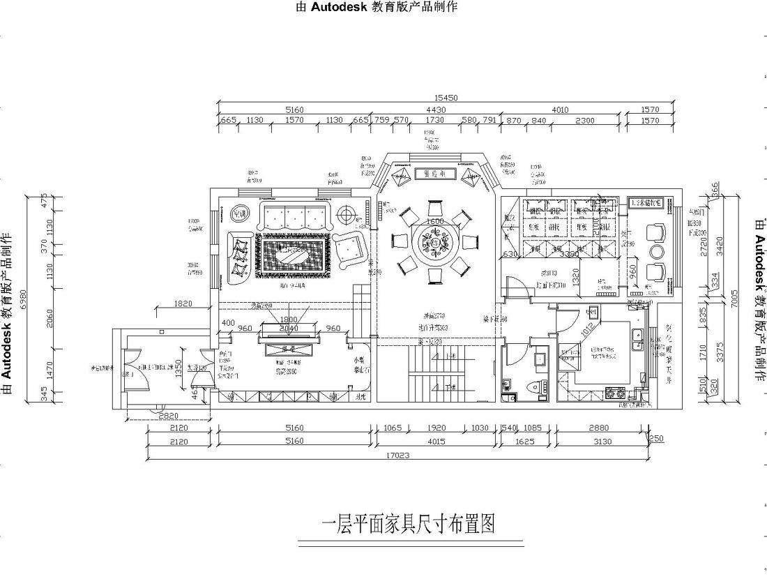 叠拼别墅色彩精致设计-28