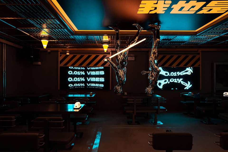 Sodoi酒吧丨中国北京丨或者设计-36