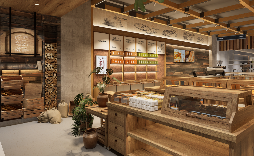 司小禾|一场自然与质朴的「焙愈」共生-57