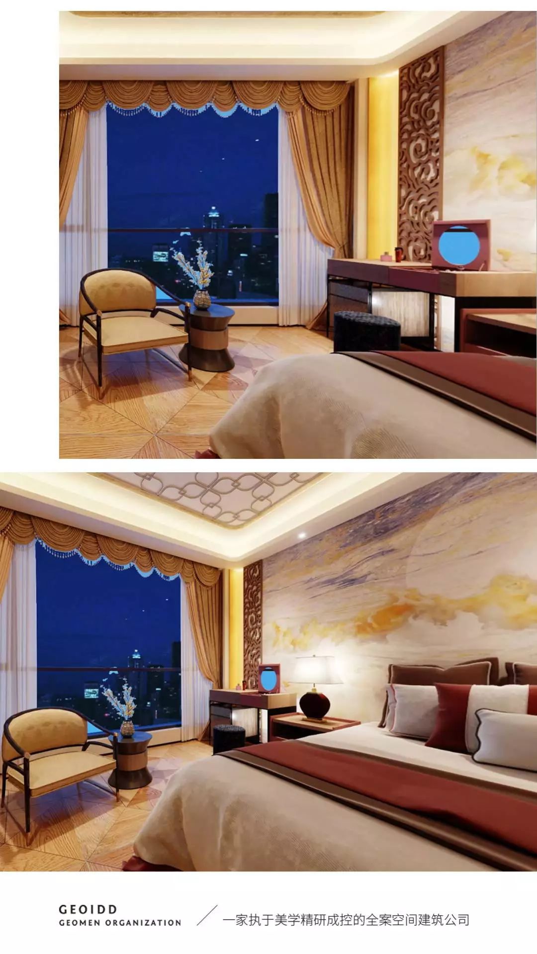 世欧上江城张宅 | 现代简约风格演绎舒适生活空间-23