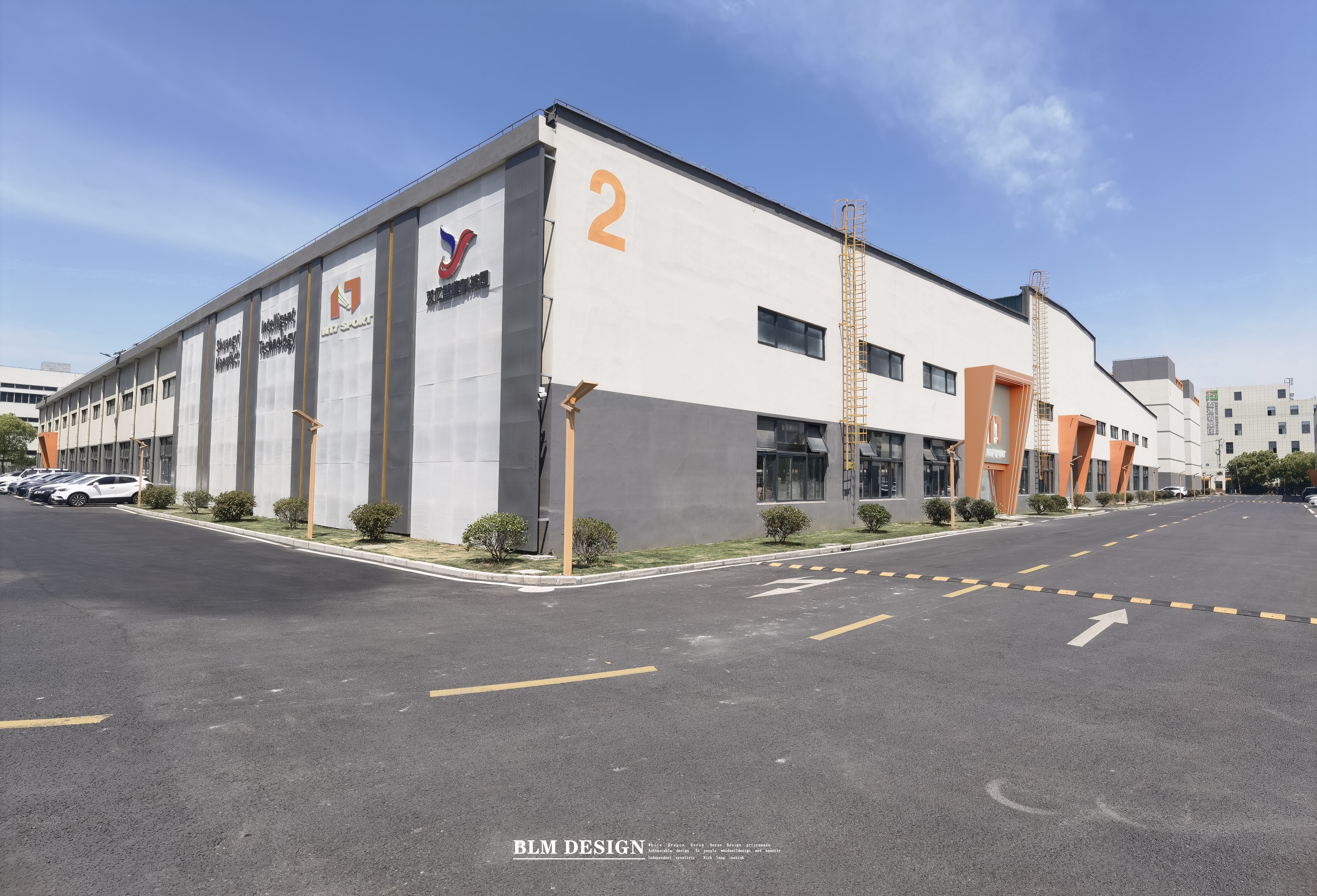 羽毛球馆  白龙马效果图设计制作-9