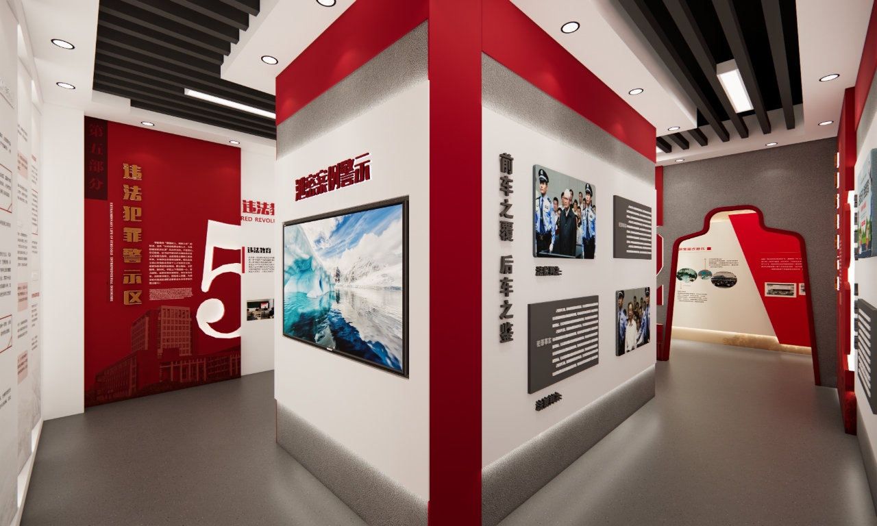 某宣传警示展馆空间设计展示-10