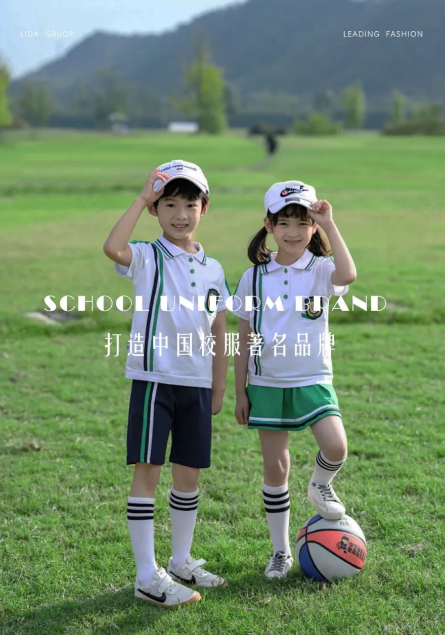 天元世纪||安徽丽达制衣总部办公空间-4