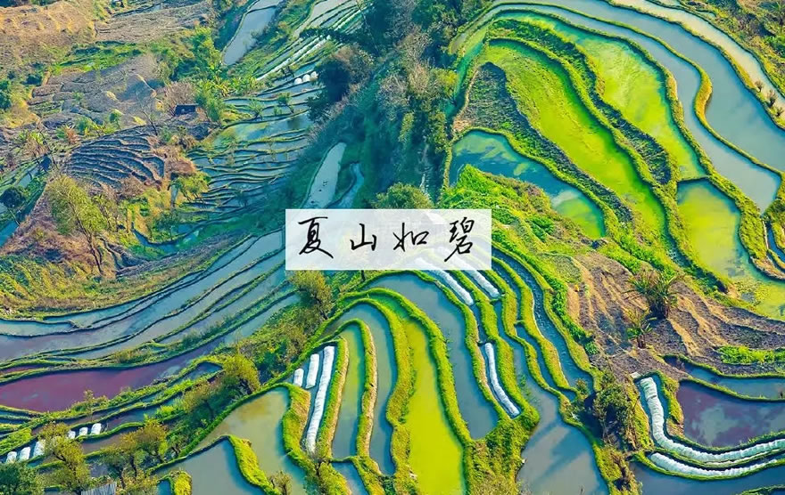 中国铁建山语桃源丨中国昆明-1