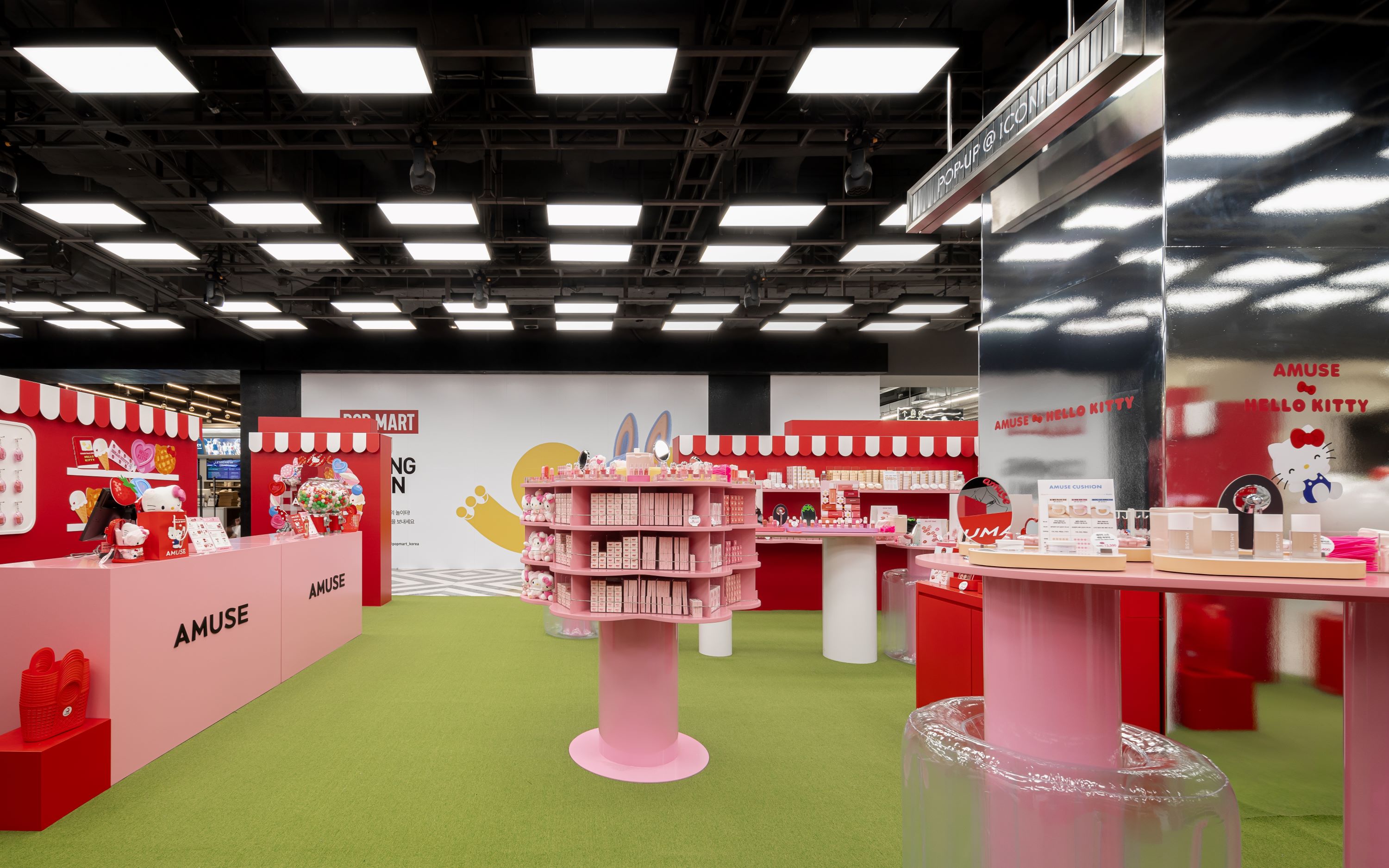 娱趣快闪店，首尔现代百货店丨韩国首尔-10