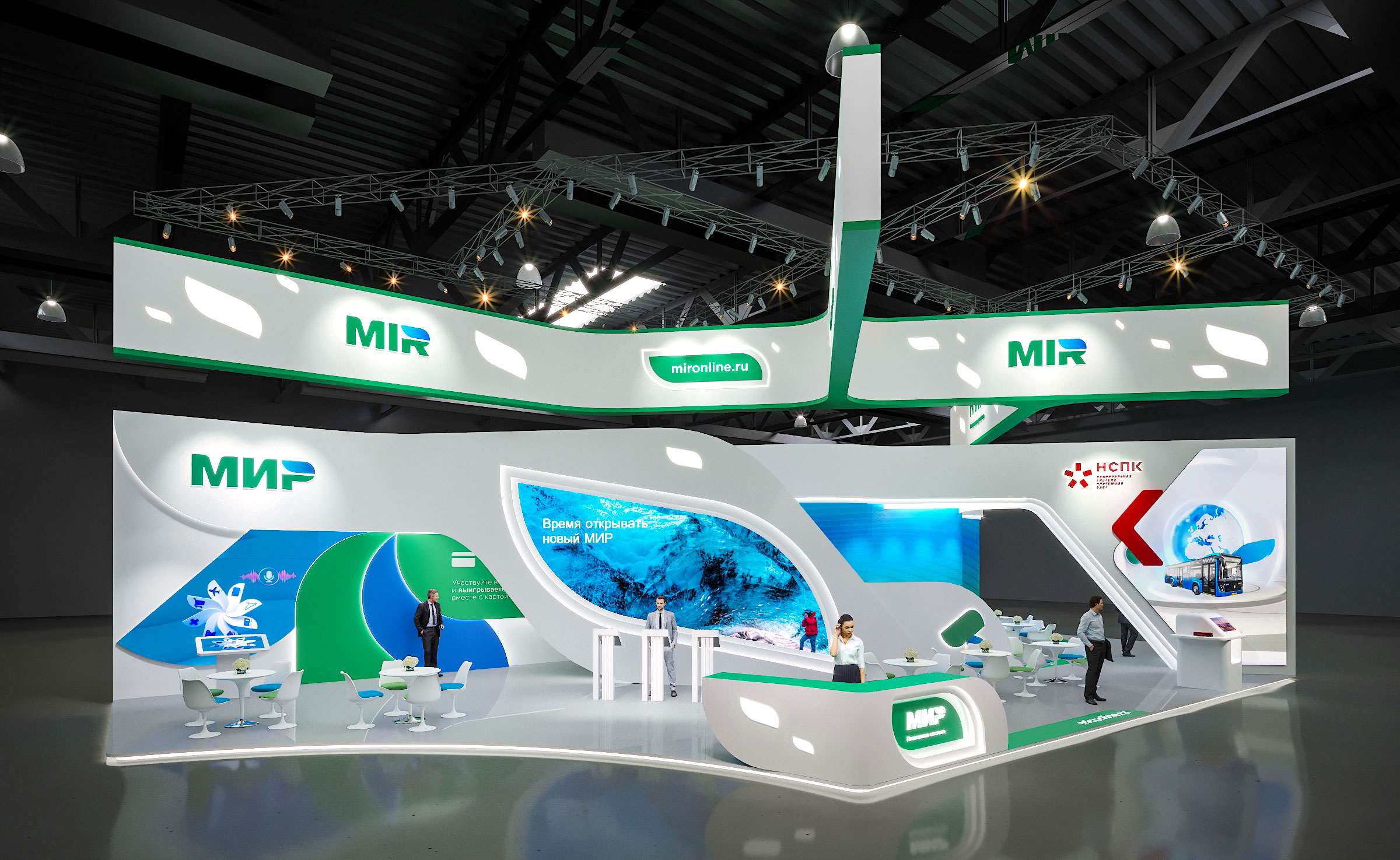 Стенд для компании МИР-3