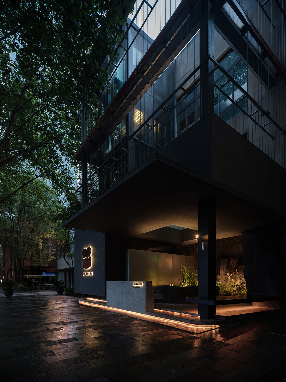 共炉·茶汤火锅局（天地）丨中国武汉丨本样设计-72