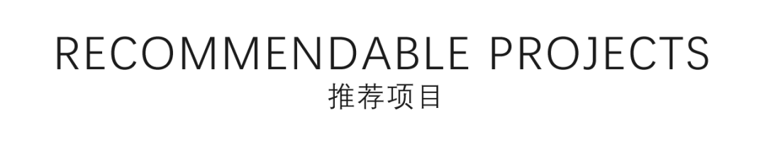 高德公馆丨中国广州丨华浔·广州·王小峰-30