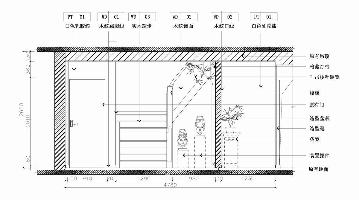 SCD墅创丨遁世-24