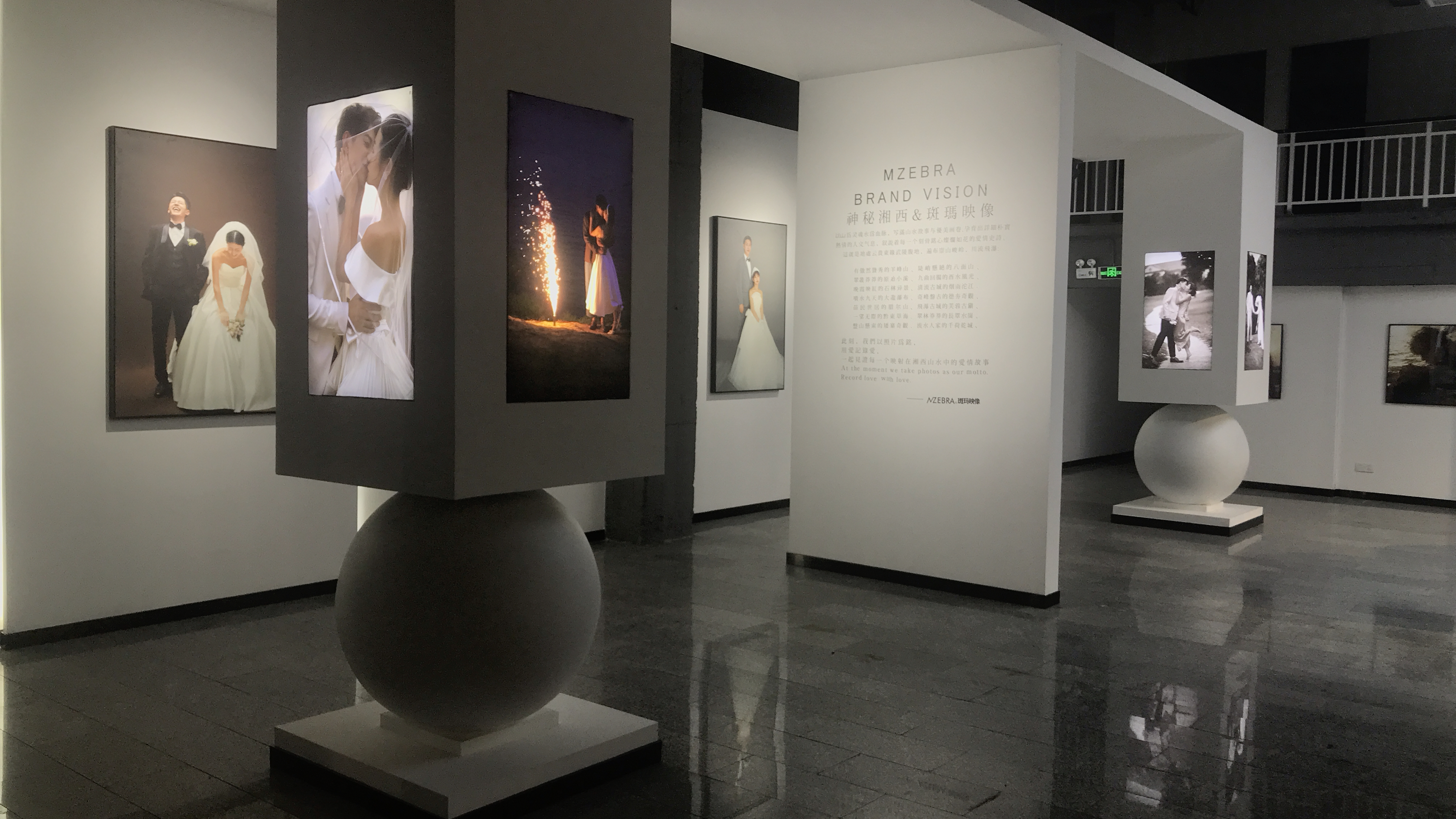 斑玛映像影楼设计丨中国湘西丨湖南众东建筑装饰有限公司-123