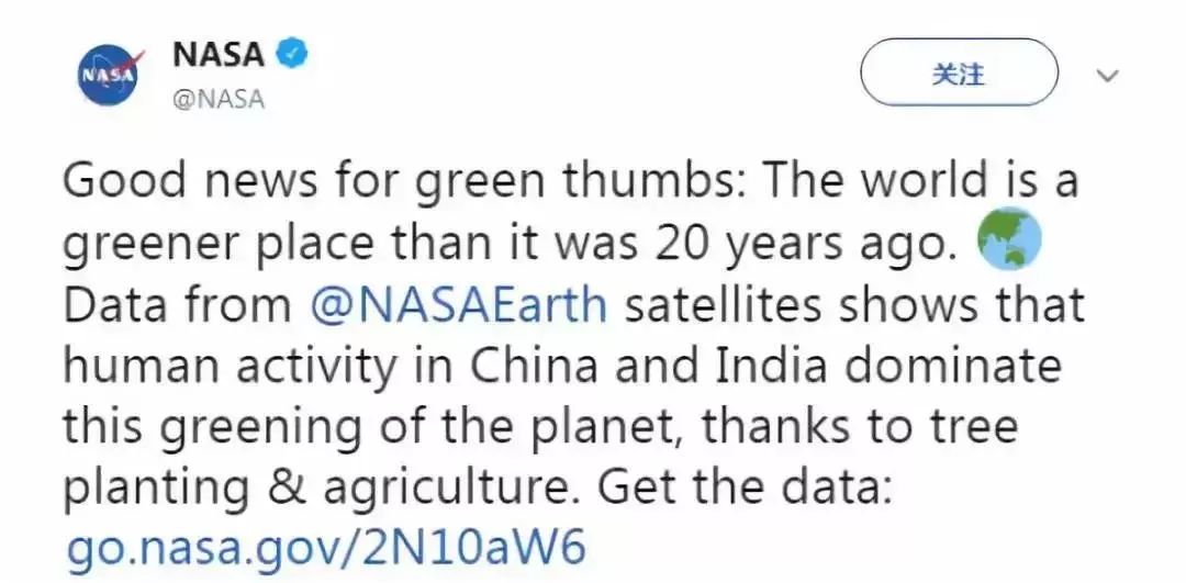 中国绿为地球添生机，NASA 点赞的生态环保设计-1