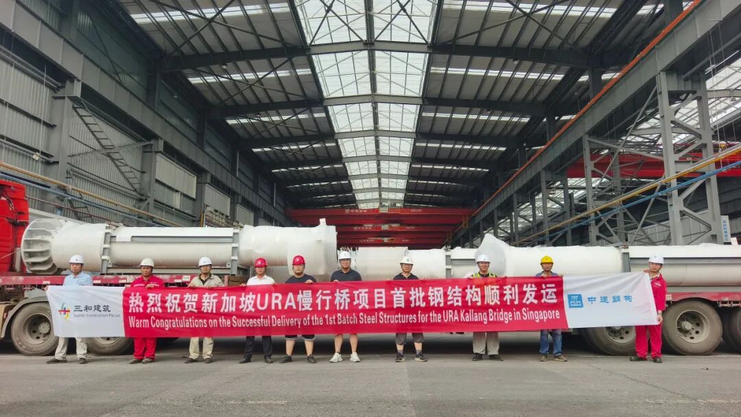 钢构件也可以“纵享丝滑”？秘诀就是……-2