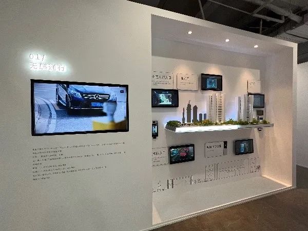 中南智造工场丨中国南通-76