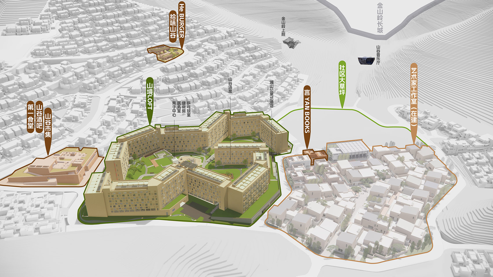 阿那亚金山岭中心小镇景观(山境)丨中国河北丨致舍景观-14
