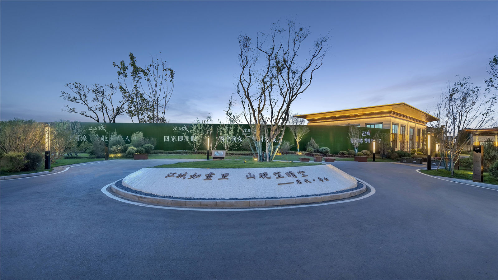 西宁天一仁和·江与城示范区景观丨中国西宁丨伯立森景观-14