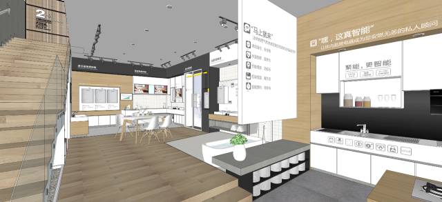 撷，日本美学の深意，赋，百年「老店」浸透自然の灵性-61