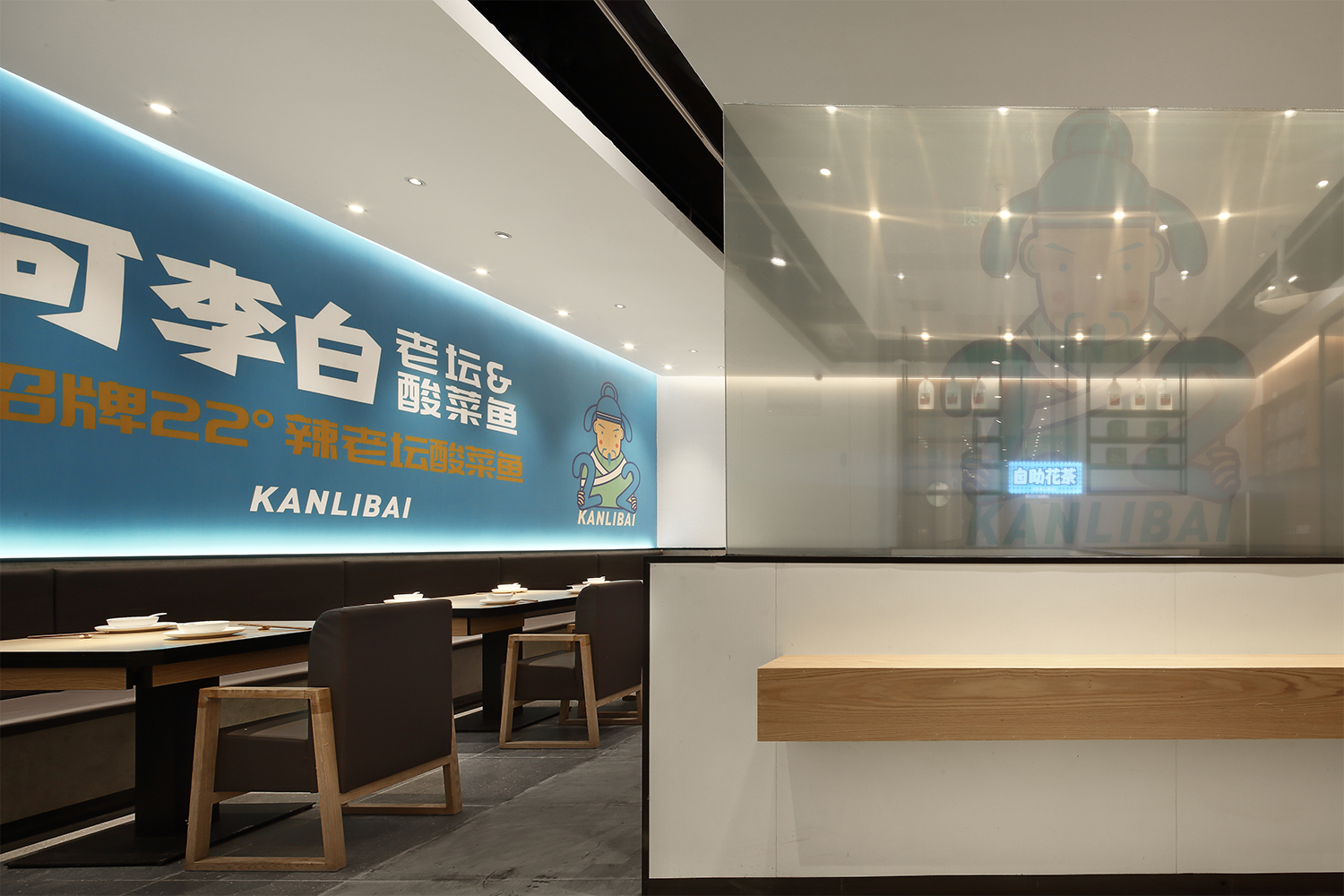 可李白丨中国宁波丨无中生有设计-12