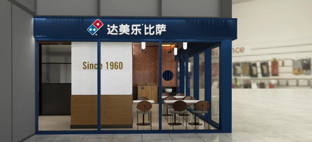 达美乐深圳,广州多家店设计丨中国广州丨INGROUP-28