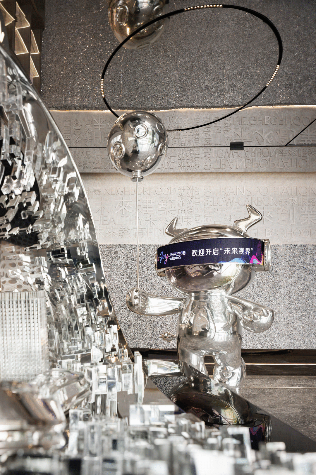 中国铁建·金华·未来视界丨中国金华丨矩阵纵横-20