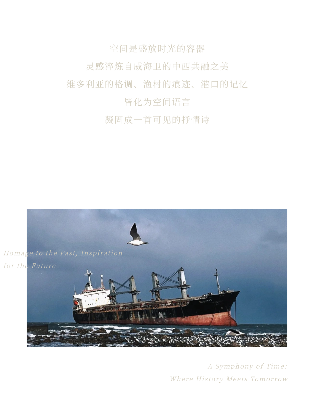 威海卫大厦丨中国威海丨EASE艺烁国际空间设计-3