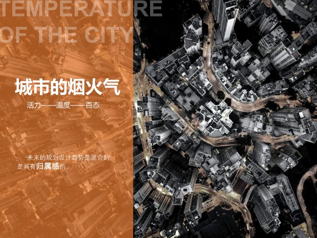 元垄绍兴美好之城丨中国绍兴丨栖城设计-36