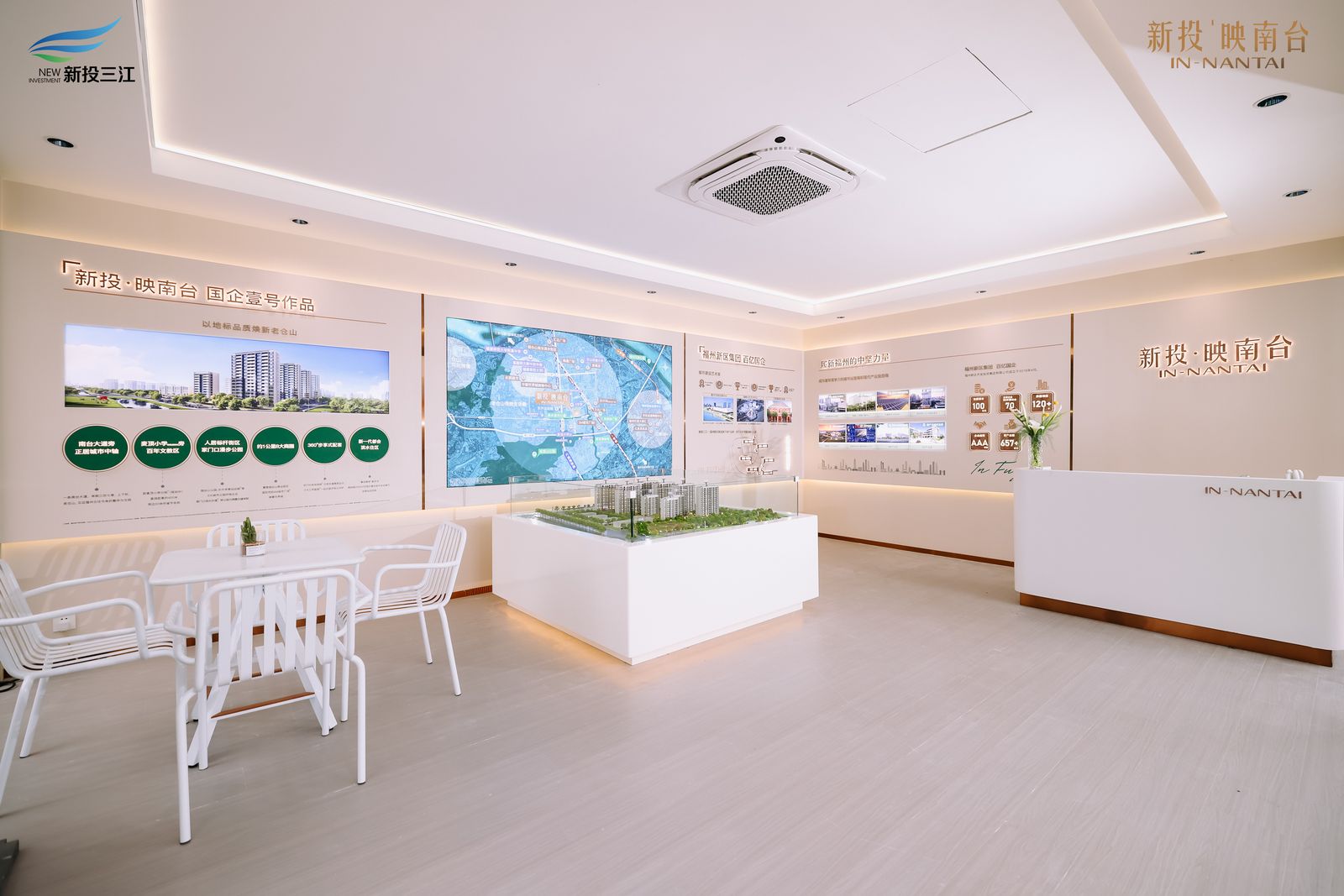 新投•映南台 户外展点-7