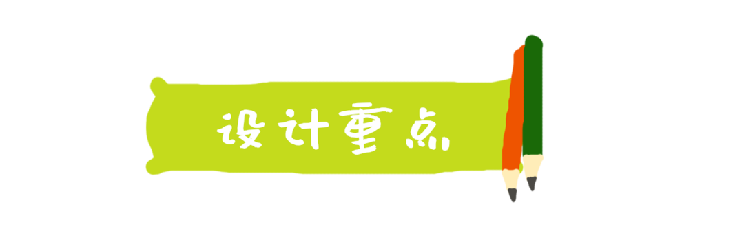 广州市儿童公园丨中国广州丨广州园林建筑规划设计研究总院有限公司-75