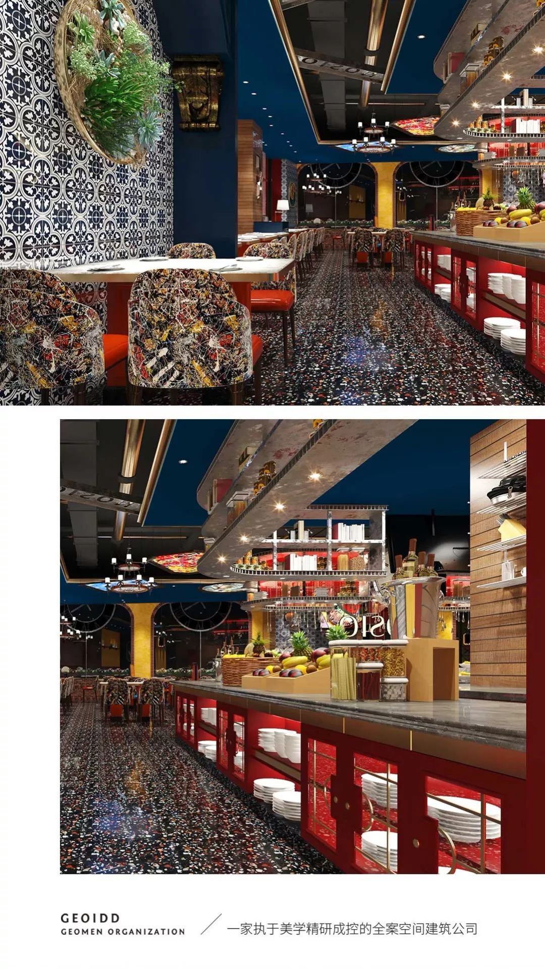 商业连锁 · 诺西欧牛排 · 木水空间设计事务所-14