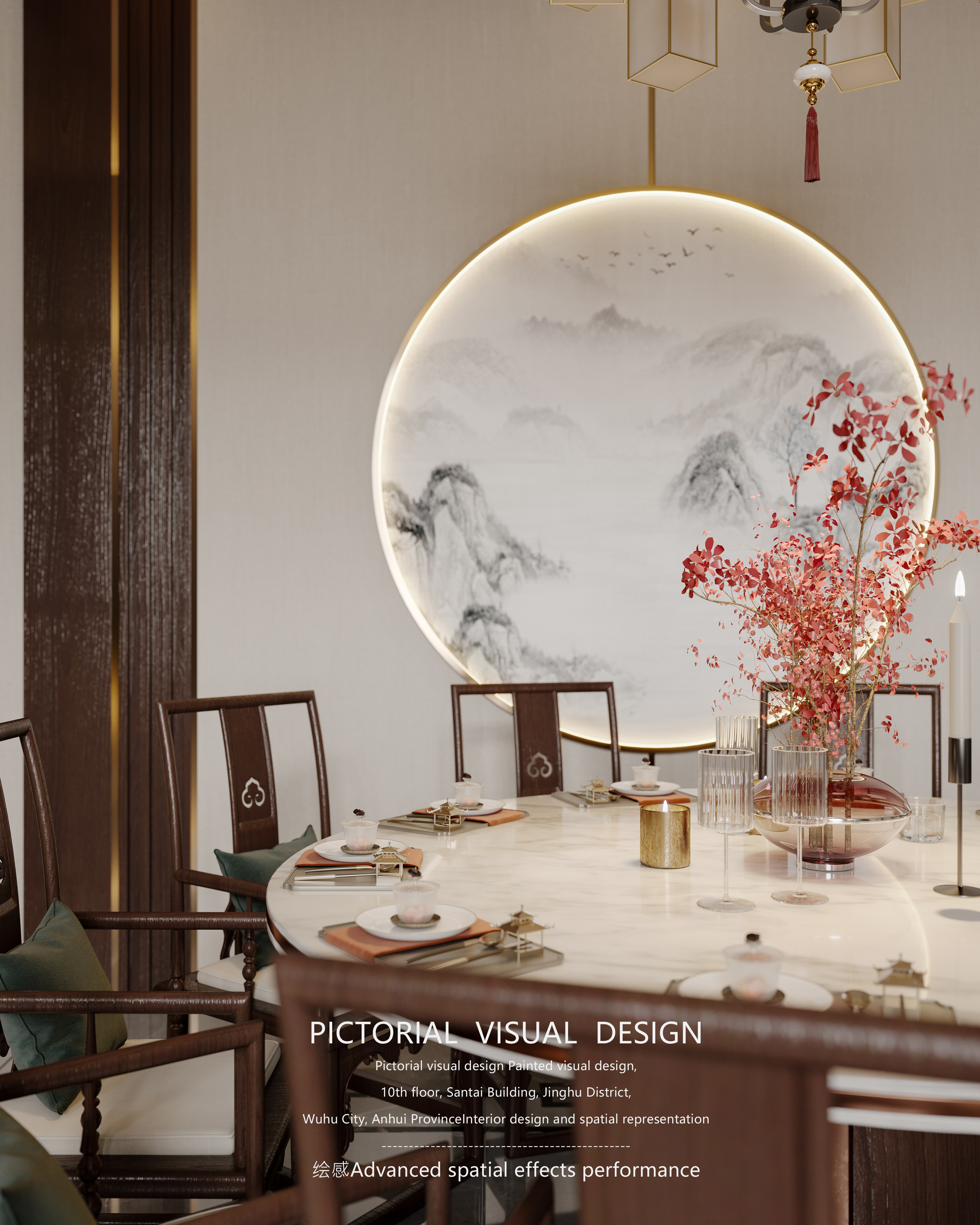 绘感视觉设计 | 新中式挑空别墅-6