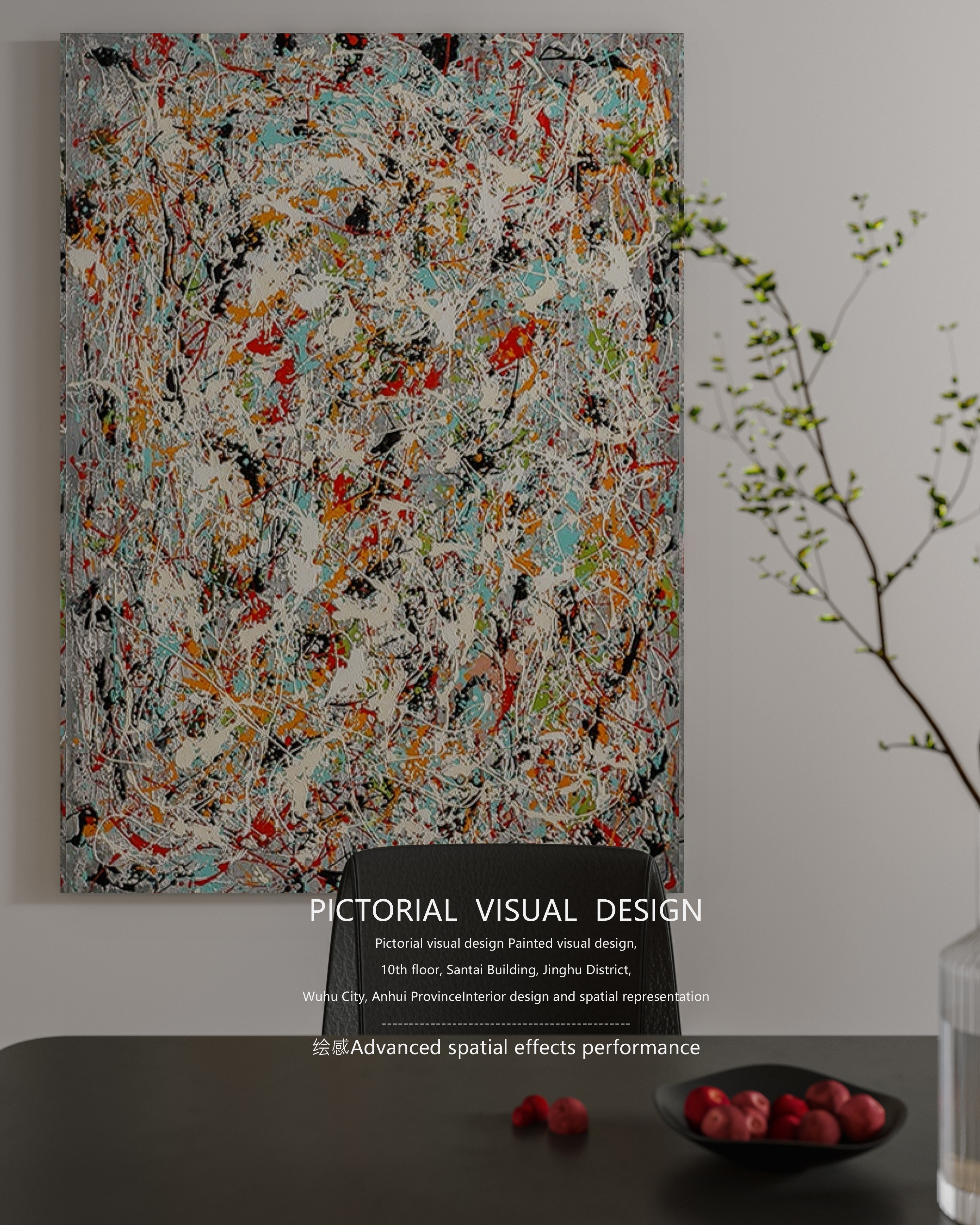 轻包豪斯风格客餐厅-7