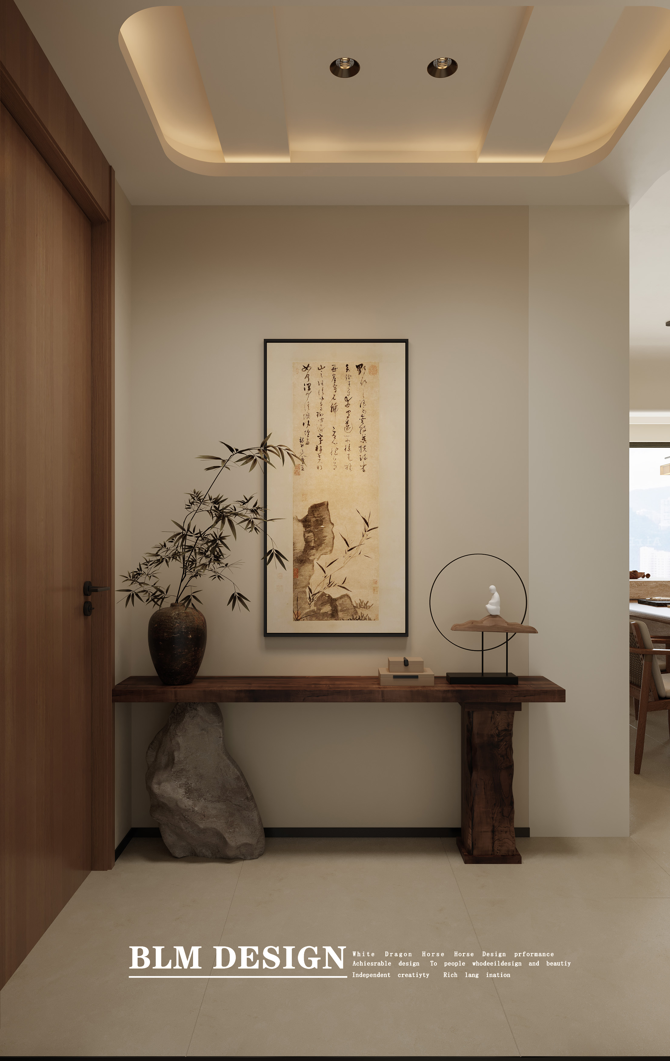 宋氏美学丨白龙马效果图-0