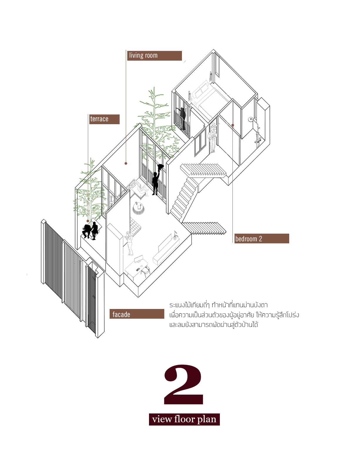 洛姆·海贾伊住宅-25
