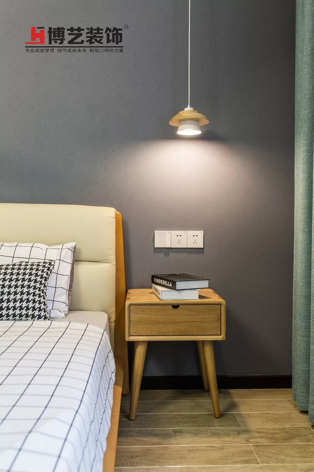 《冬日暖阳》——现代简约,温馨舒适-38