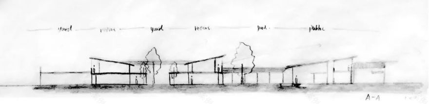 绥宁黄桑时光里民宿酒店丨中国邵阳-64