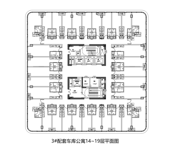 “Park + X” · 生态智造·上海漕河泾颛桥科技绿洲丨中国上海丨德国gmp建筑事务所,联创设计集团-74