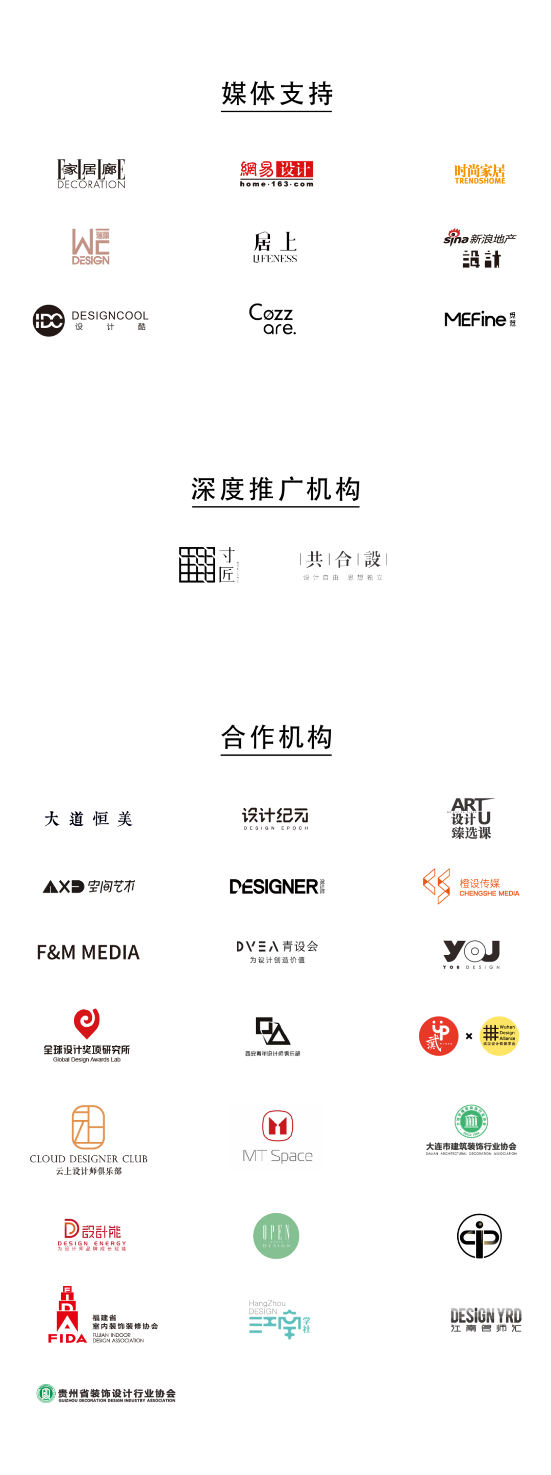 盛莉娜的家丨中国上海丨盛莉娜空间设计有限公司-75