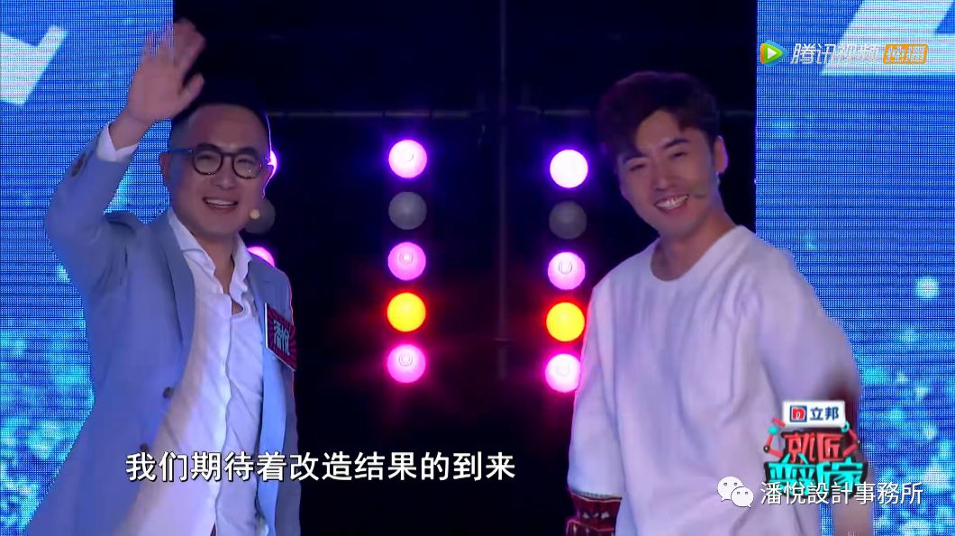 就匠变新家——阿球的宠妹套餐（起居室改造）-104