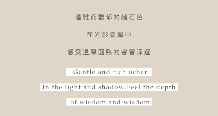 MOOYA︱元境-揽境入家 造影成居-5