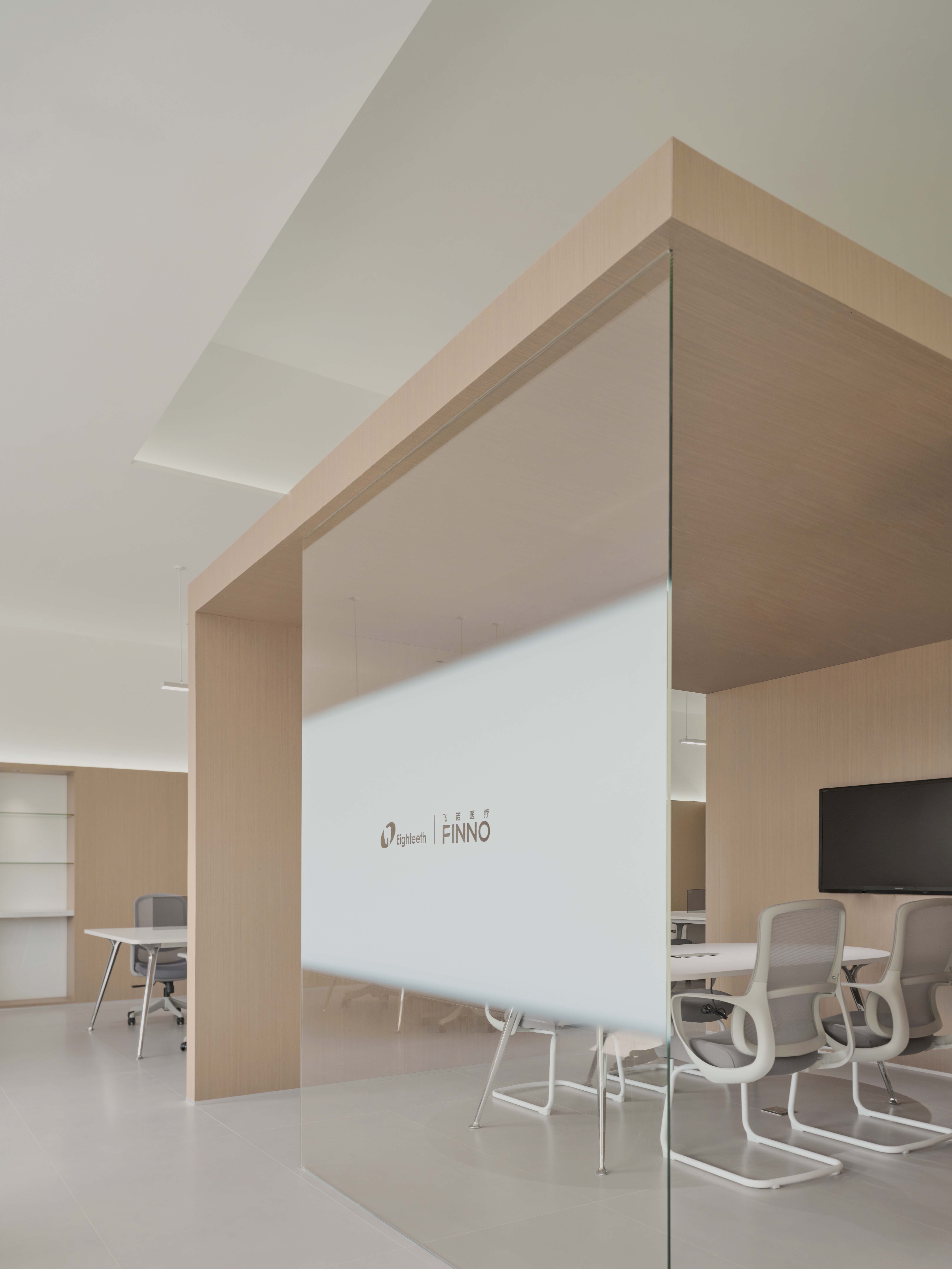 FINNO飞诺医疗办公空间设计丨初品设计（CP.atelier）-16