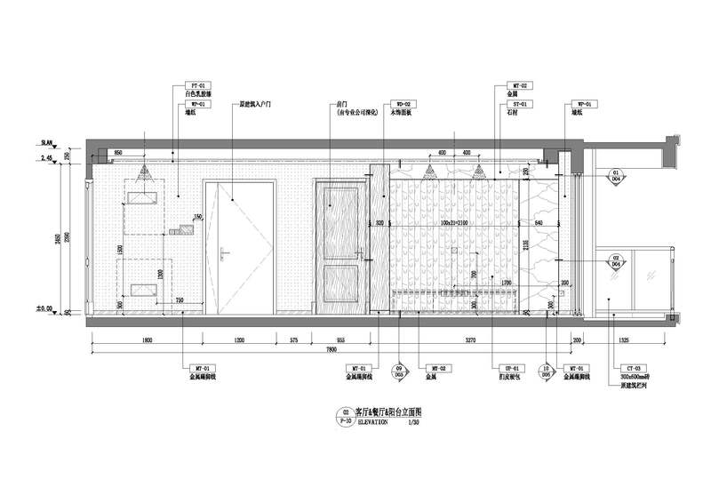 佛山龙光自在城D户型样板房-23