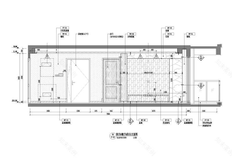 佛山龙光自在城D户型样板房-23