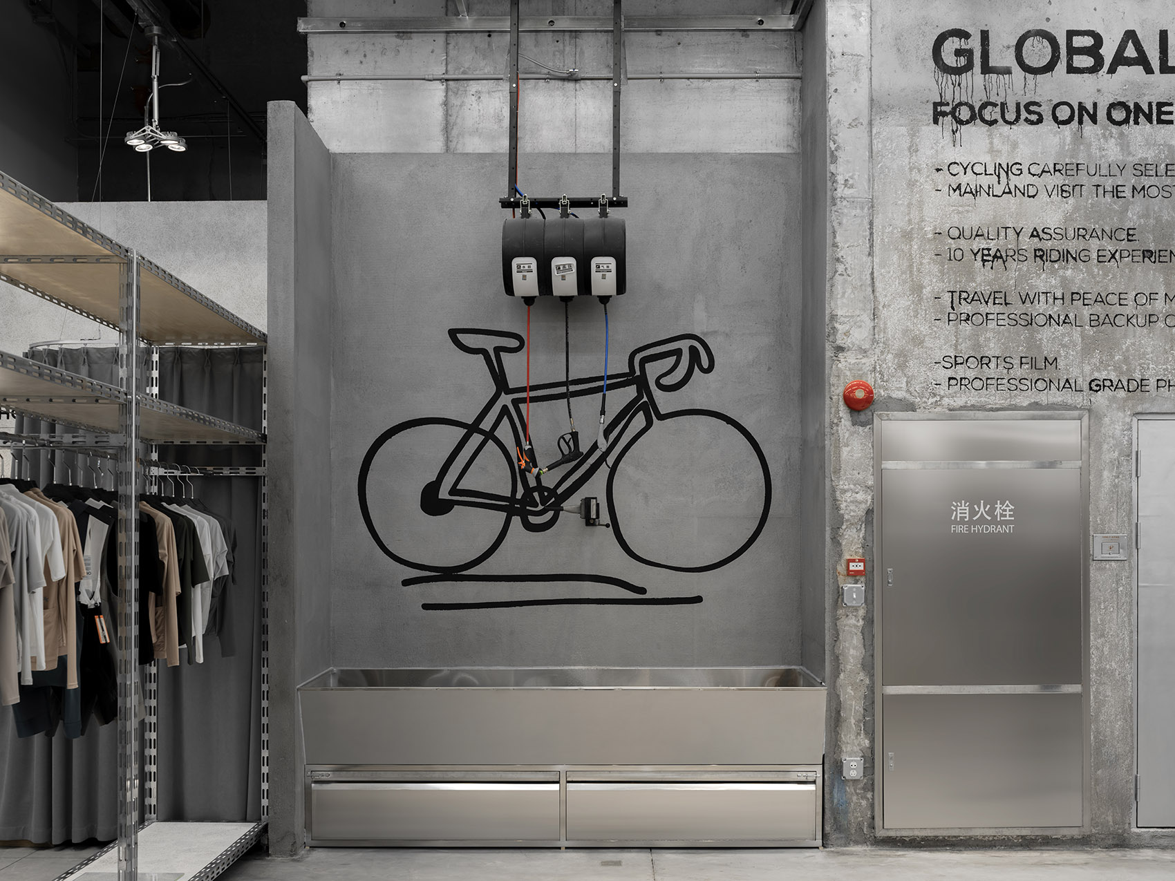 骑行装备零售丨中国武汉丨+SONO STUDIO（杨治明等）-52