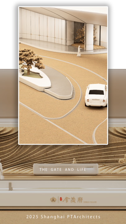 天津金茂府丨中国天津丨上海柏涛-53