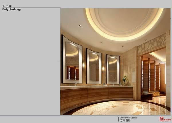 哈尔滨国际饭店购物广场-18