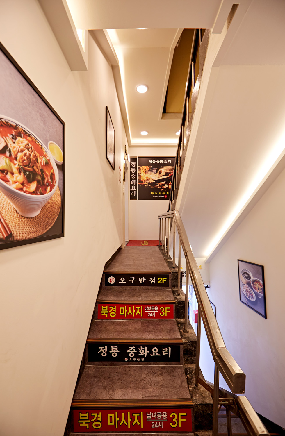 25 平米极简中式住宅，白色与木色完美融合-17